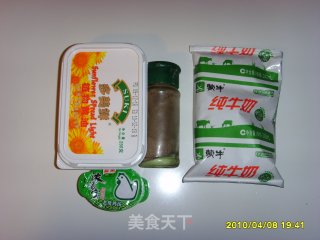 鸡汁土豆泥的做法步骤：2