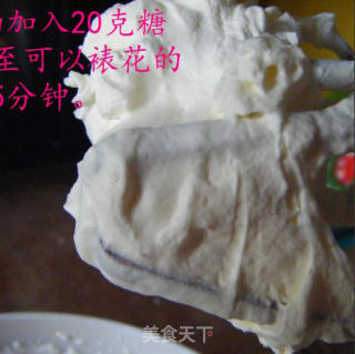 蓝风车淡奶油的做法步骤：2