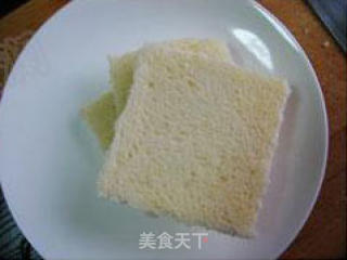 雪隐虹装的做法步骤：2
