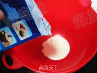 雪隐虹装的做法步骤：2