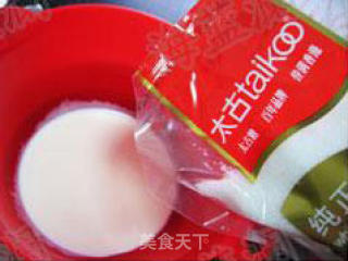 雪隐虹装的做法步骤：2