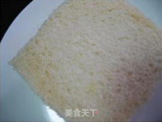 雪隐虹装的做法步骤：2