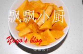 南瓜蔓越莓吐司的做法步骤：2