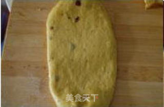 南瓜蔓越莓吐司的做法步骤：2