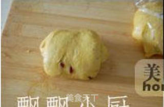 南瓜蔓越莓吐司的做法步骤：2