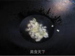 蛤蟆鱼烧雪菜的做法步骤：2