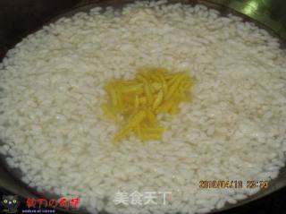 蛋酒的做法步骤：2