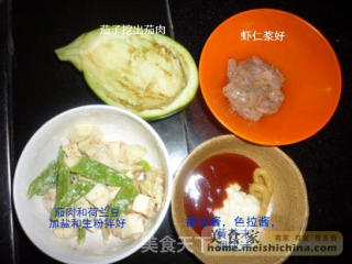 翡翠茄子的做法步骤：2