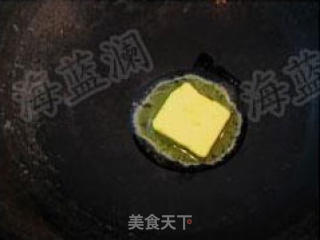 木瓜培根饭的做法步骤：2