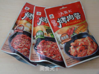 锡纸鸡翅的做法步骤：2