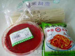 榨菜猪血粉的做法步骤：2