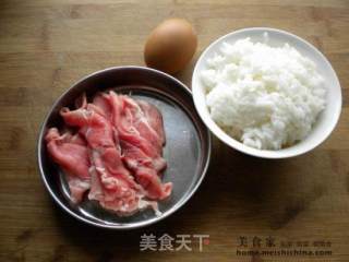 鸡蛋牛肉粥的做法步骤：2