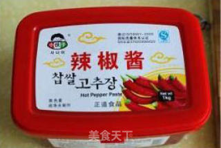 烤蔬菜鱿鱼的做法步骤：2