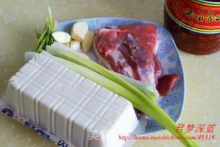 香辣豆花肉片的做法步骤：2