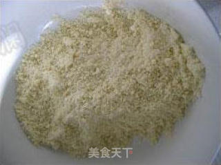 蓝莓酱乳酪派的做法步骤：2