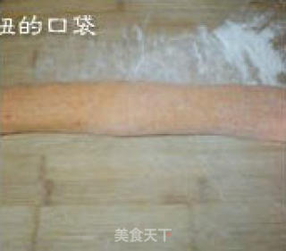 胡萝卜豆沙煎饼的做法步骤：2