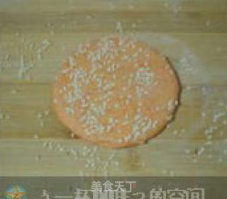 胡萝卜豆沙煎饼的做法步骤：2