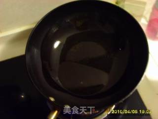 韭菜盒子的做法步骤：2