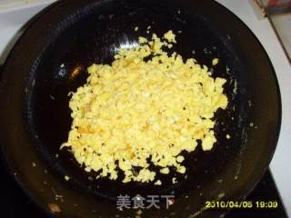 韭菜盒子的做法步骤：2