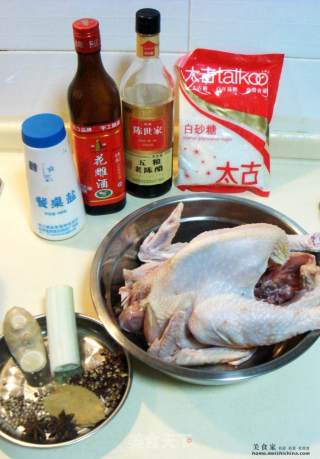 勺式烤火鸡的做法步骤：2