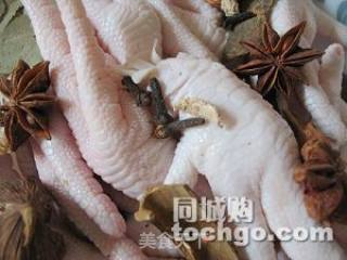 泡椒凤爪的做法步骤：2