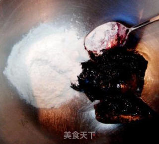 烤蓝莓酥盒的做法步骤：2