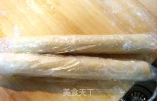 烤蓝莓酥盒的做法步骤：2