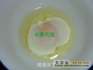 豆腐鸡蛋沙拉的做法步骤：2