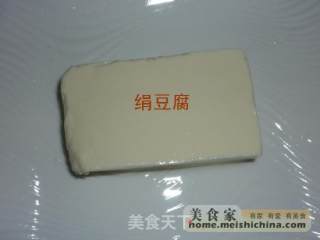 豆腐鸡蛋沙拉的做法步骤：2