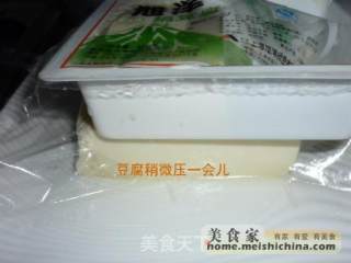 豆腐鸡蛋沙拉的做法步骤：2