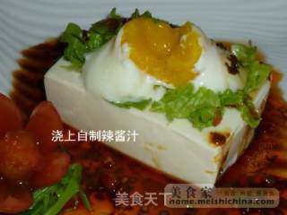 豆腐鸡蛋沙拉的做法步骤：2