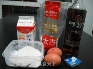 舒芙蕾的做法步骤：2