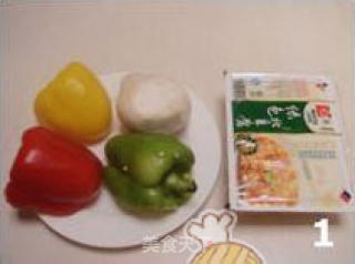 蒜香蚝味豆腐煲的做法步骤：2