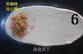 芝士肉松面包的做法步骤：2