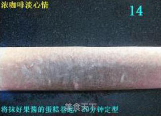 蓝莓蛋糕卷的做法步骤：2