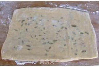 司康饼的做法步骤：2