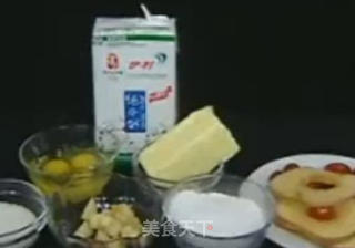 西红柿蛋糕的做法步骤：2