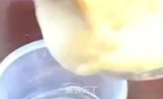 西红柿蛋糕的做法步骤：2