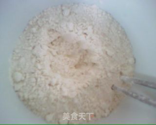 西红柿鸡蛋炒面的做法步骤：2