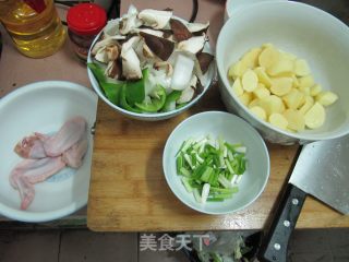大盘鸡的做法步骤：2