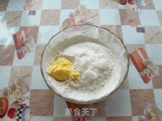 蔓越莓司康的做法步骤：2