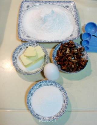 黄油核桃酥饼的做法步骤：2