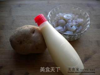 金丝缠虾球的做法步骤：2