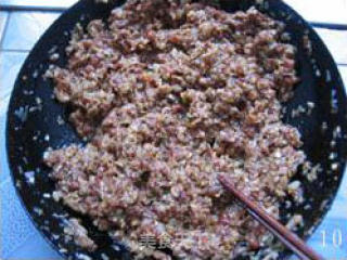 白菜馅饺子的做法步骤：2