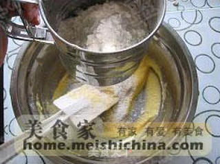 甜梨派的做法步骤：2
