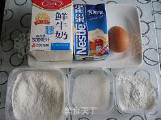 甜梨派的做法步骤：2