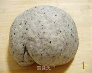 黑芝麻豆渣馒头的做法步骤：2
