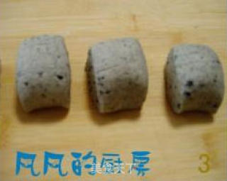 黑芝麻豆渣馒头的做法步骤：2