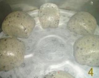 黑芝麻豆渣馒头的做法步骤：2