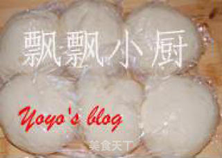 蜜豆墨西哥面包的做法步骤：2